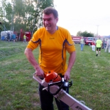 adhr-horni-meziricko-nocni-zavod-P1130043