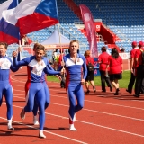 adhr-mistrovstvi-sveta-v-pozarnim-sportu-2016-ostrava-IMG_1398