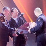 adhr-slavnostni-vyhlaseni-vysledku-mj-11-25-2017--186